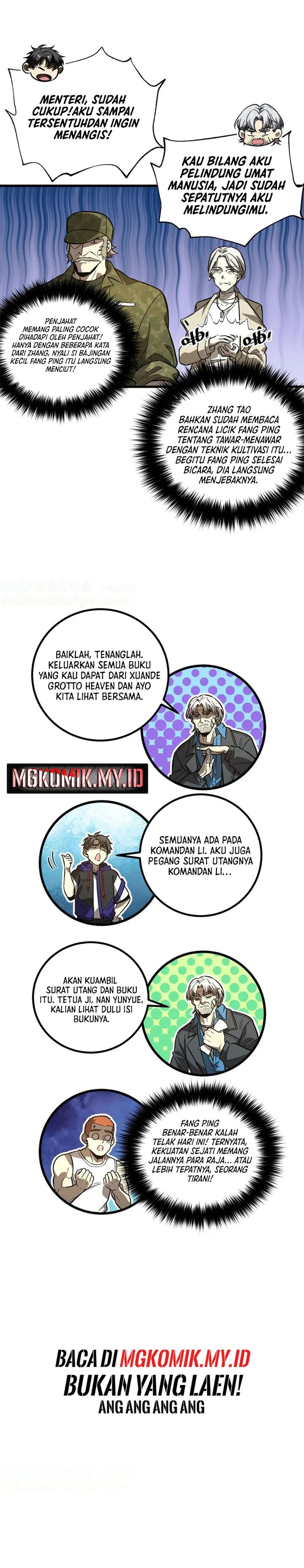 Dilarang COPAS - situs resmi www.mangacanblog.com - Komik global gao wu 307 - chapter 307 308 Indonesia global gao wu 307 - chapter 307 Terbaru 17|Baca Manga Komik Indonesia|Mangacan